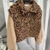 Жилетка Leopard