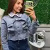 Деним яке с панделка