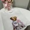 Тениска с мече