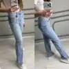 Дънки с перли