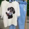 Тениска Doggy