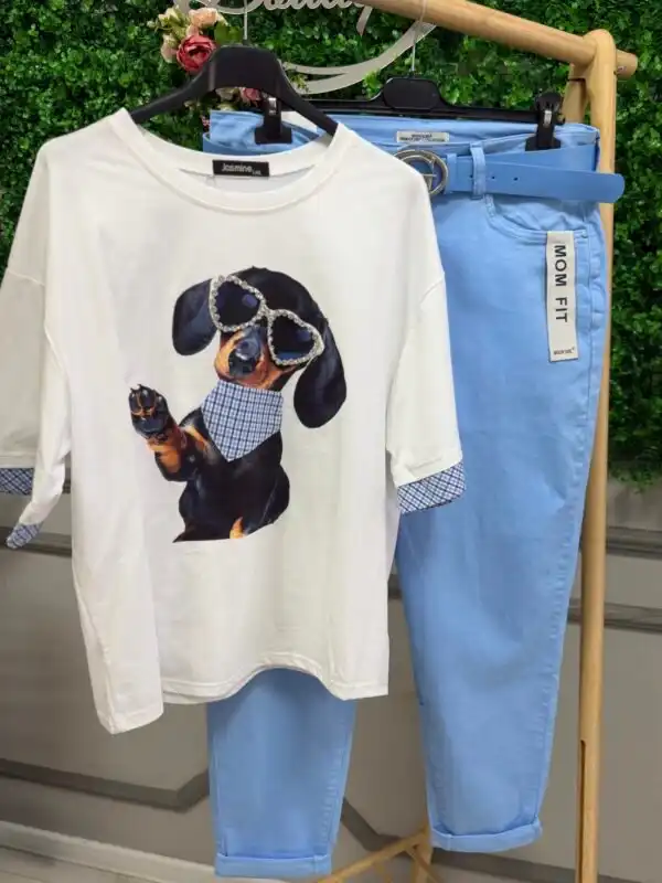 Тениска Doggy