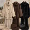 Кашмирена жилетка с джоб еко косъм