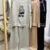 Комплект плетиво с мече - снимка 4